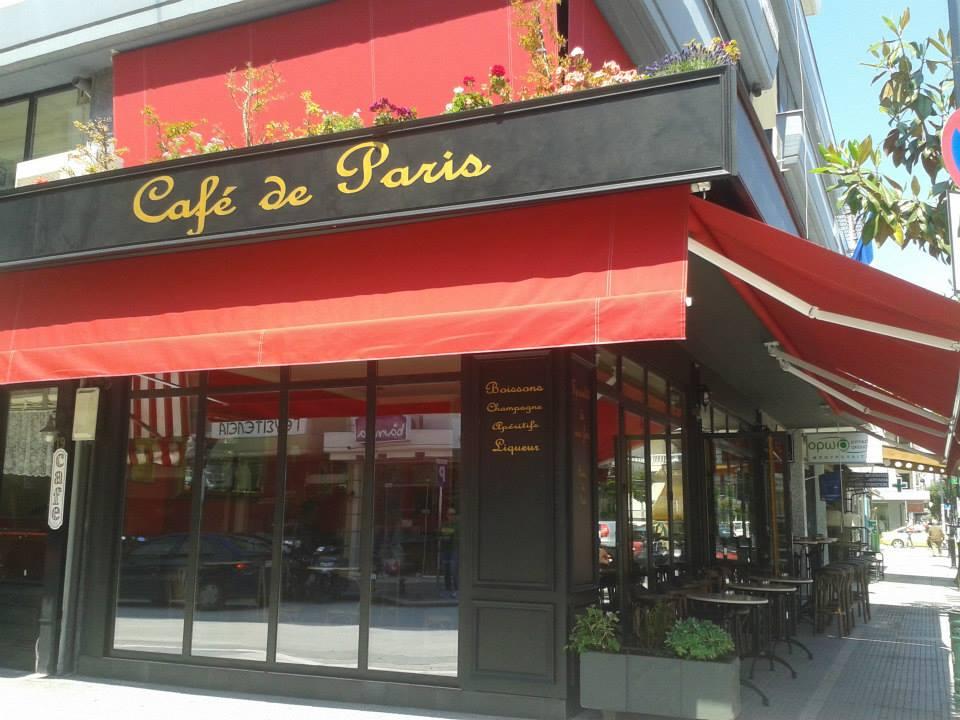 Cafe de Paris — φωτογραφία