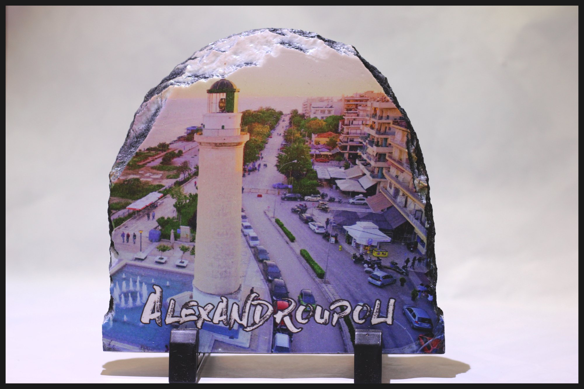 Georgiadis Accessories & Souvenirs