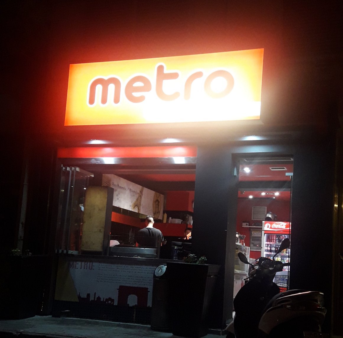 Metro Crepe Station — φωτογραφία