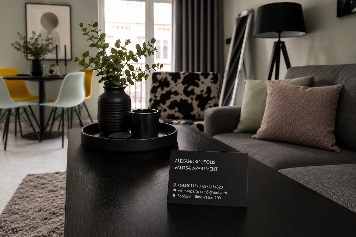 Valitsa apartment in the center of Alexandroupolis — photo